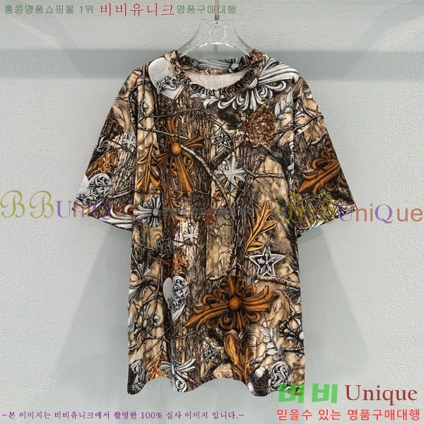 ���� ũ������ ���� Ƽ���� CH453457-1