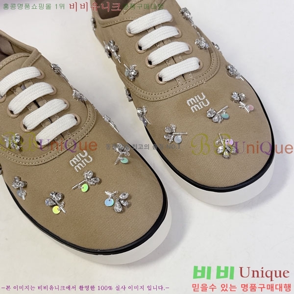 ���� �̿�̿� ����Ŀ�� M554621-3