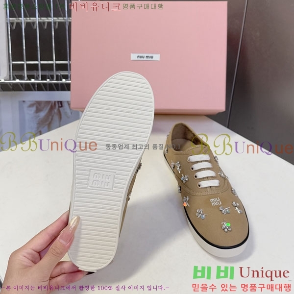 ���� �̿�̿� ����Ŀ�� M554621-3