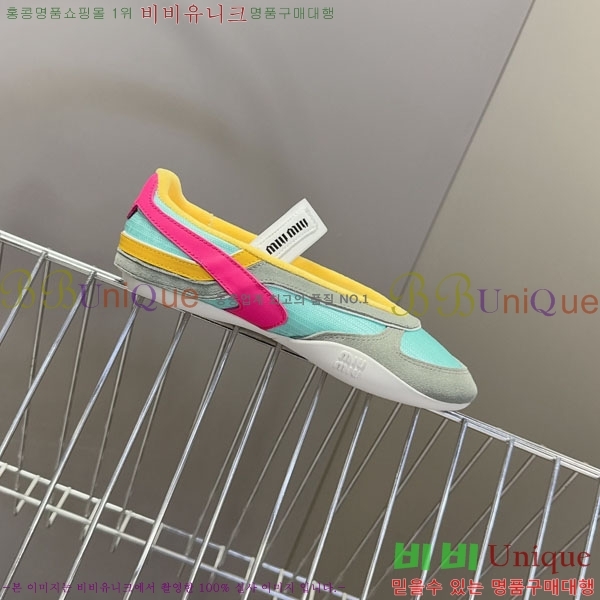 ���� �̿�̿� ������ M554622