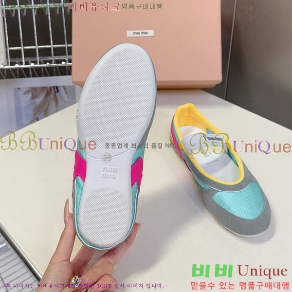 ���� �̿�̿� ������ M554622