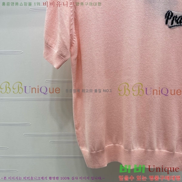 ���� ����� ���� Ƽ���� PA56788-6