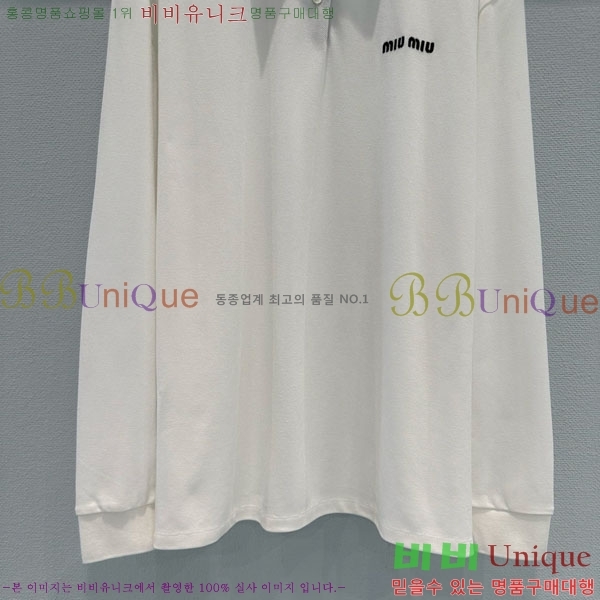 ���� �̿�̿� ���� MU456022-6