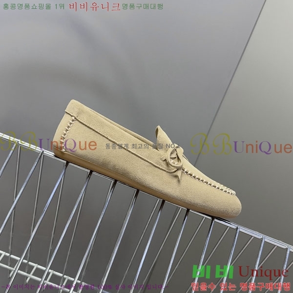 ���� �̿�̿� ���� M554620-2