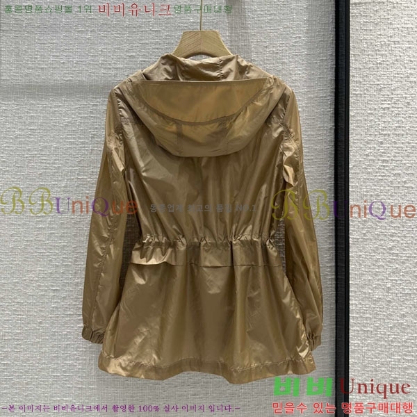 ���� ������ �ĵ� ���� BU267867-1