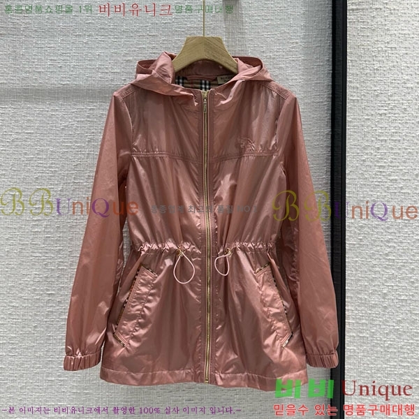 ���� ������ �ĵ� ���� BU267867-2