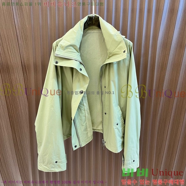 ���� ������ ���� BU267867-3