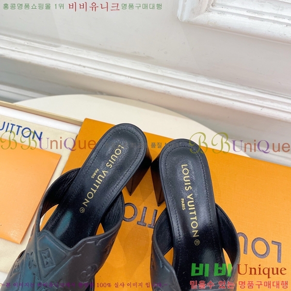 ����*�� ���� 33L7251671-1 �� 5.5cm/9.5cm