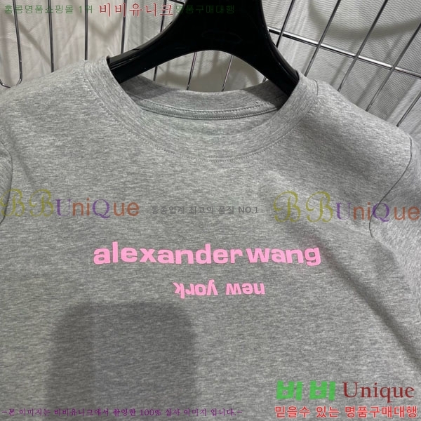 ���� �˷���� �� ���� Ƽ���� AW45667-5