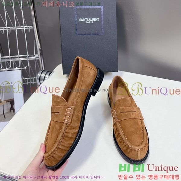 ���� ���ζ� ���� YSL67633