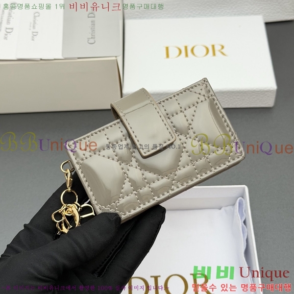 #��� ���̵� 5���� ī�� ���� ī������ S0074-404