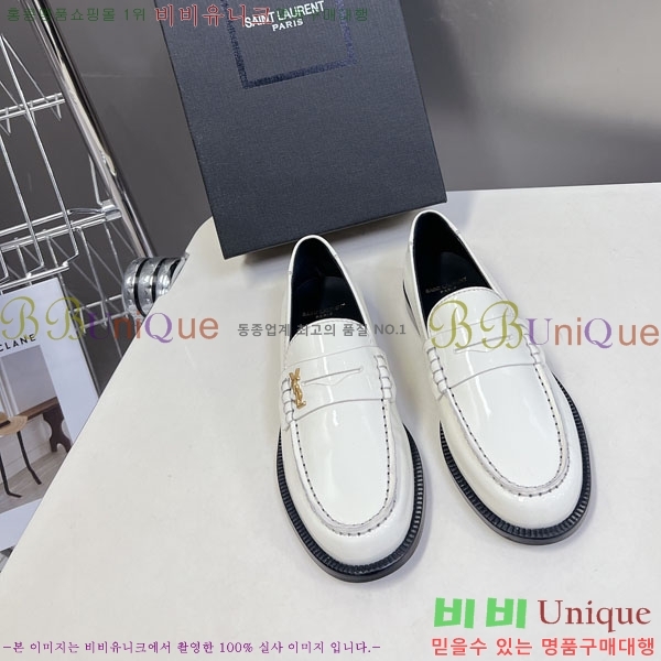 ���� ���ζ� ���� YSL67633-7