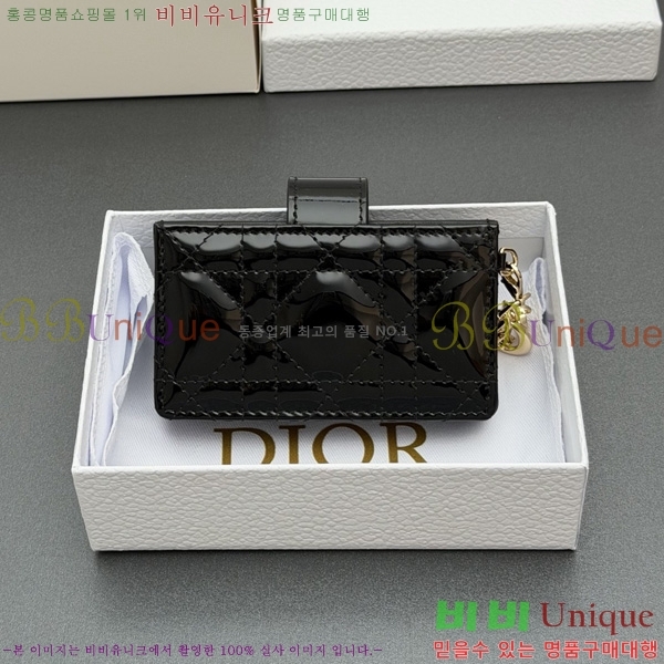 #��� ���̵� 5���� ī�� ���� ī������ S0074-401