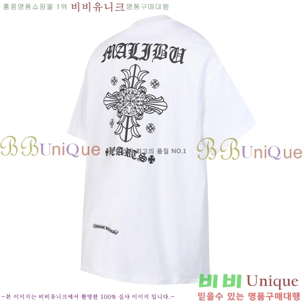 ���� ũ������ ���� Ƽ���� CH817356-1