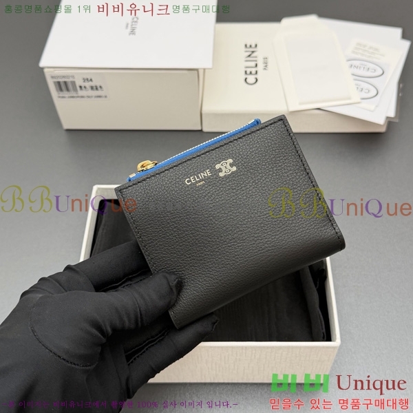 #������ Ʈ������ ������ ����Ʈ ���� L100H2O54.GFS3-101