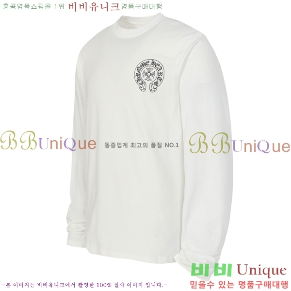 ���� ũ������ ����Ƽ CH847623-1