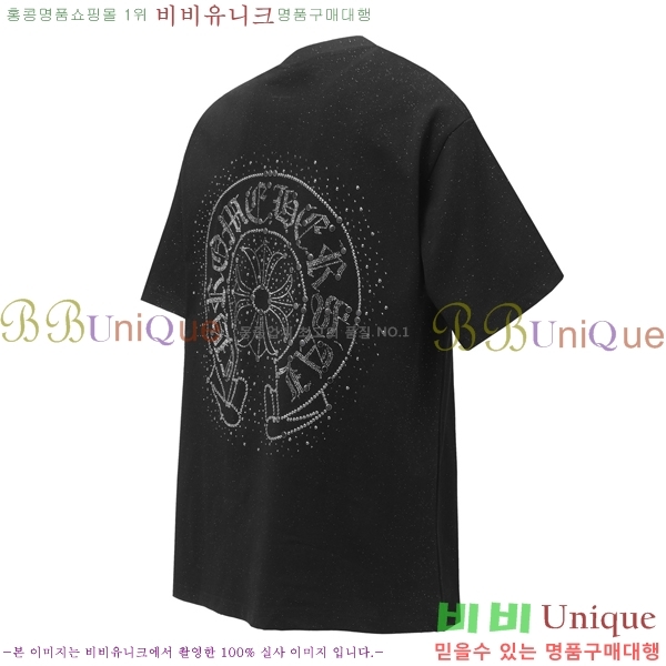 ���� ũ������ ���� Ƽ���� CH817357