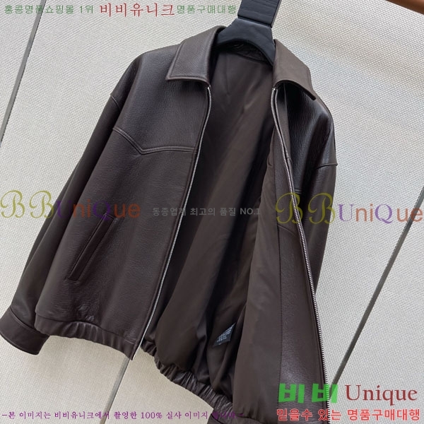 ���� �̿�̿� �簡�� ���� MIU334076-2