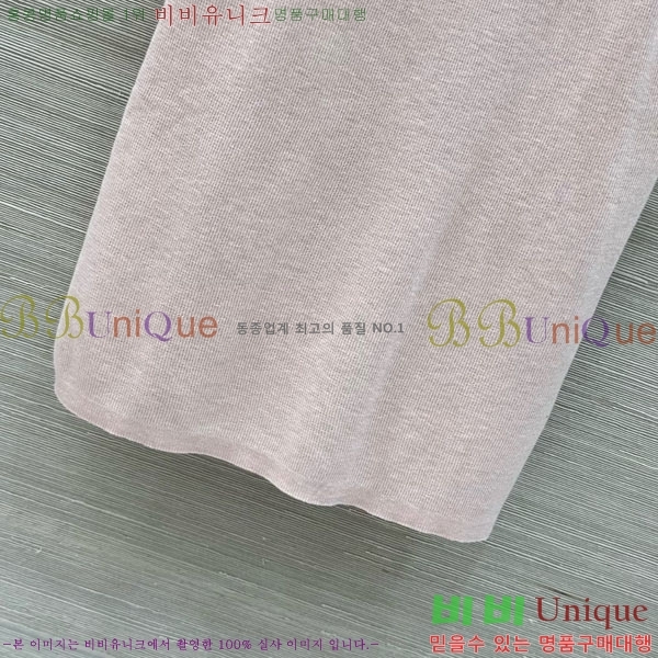 ���� �̿�̿� ���� Ƽ���� MIU43455-2