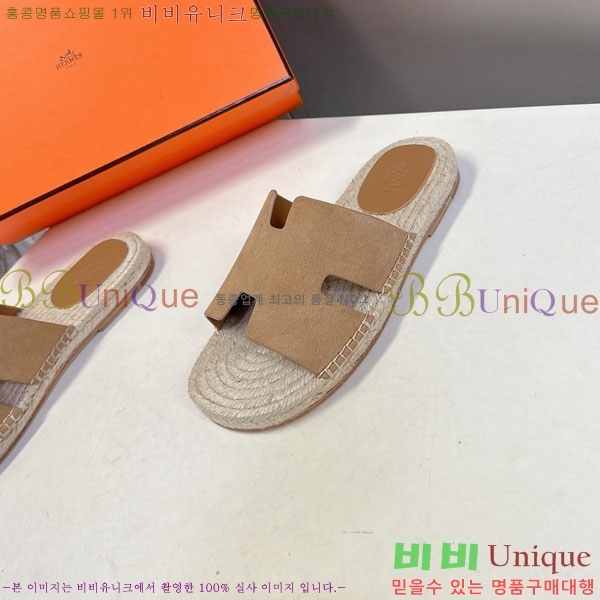 �������� �����޽� ������ HA102255