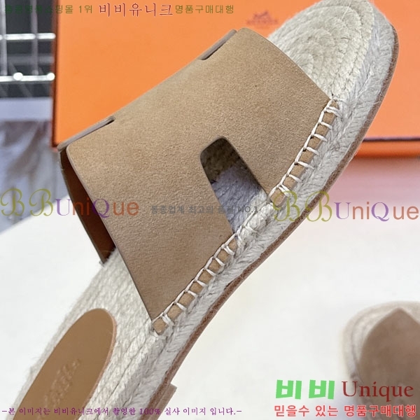 �������� �����޽� ������ HA102255