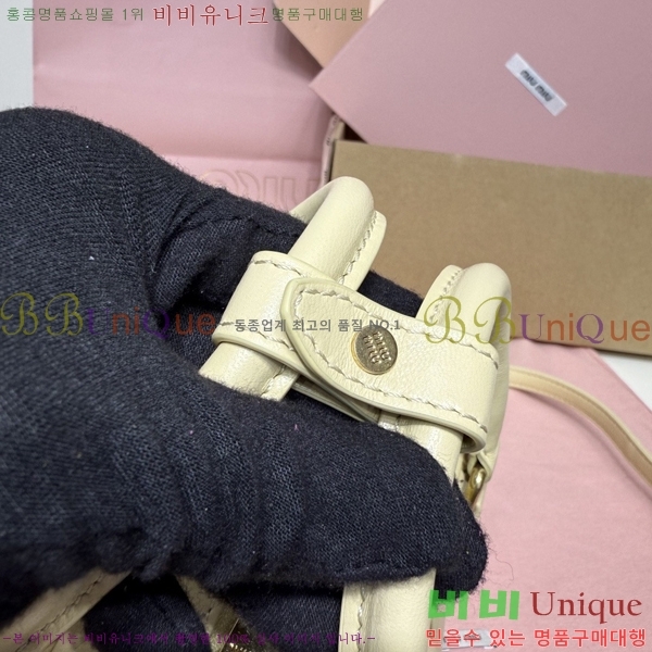 #�̿�̿� �Ƹ�ī�� ���׶�� ����� 5BB142-208