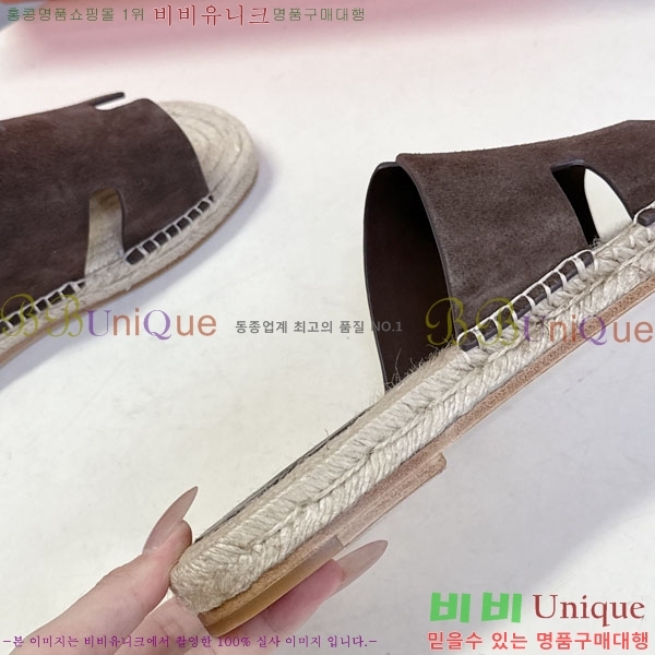 �������� �����޽� ������ HA102255-1