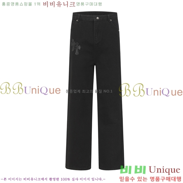 ���� ũ������ û���� CH176283-7