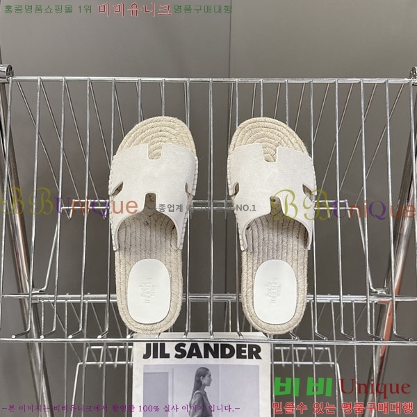 �������� �����޽� ������ HA102255-5