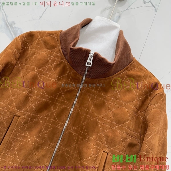 ���� ��� �簡�� ��Ŷ DO5345022-1