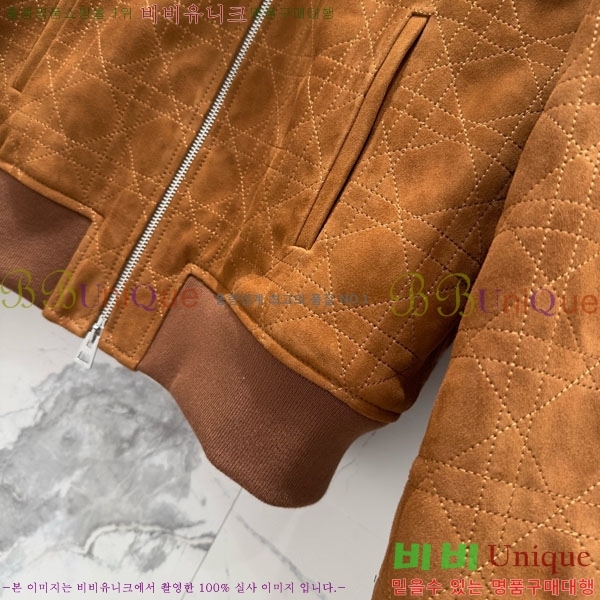 ���� ��� �簡�� ��Ŷ DO5345022-1