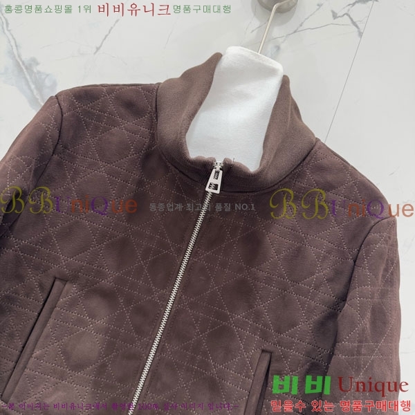 ���� ��� �簡�� ��Ŷ DO5345022-2