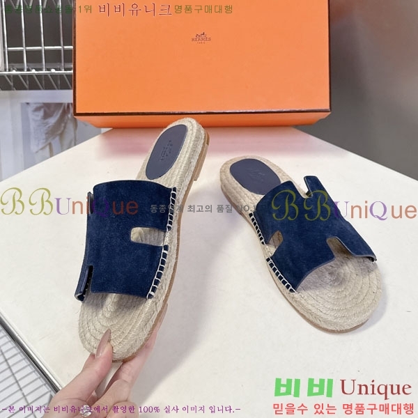 �������� �����޽� ������ HA102255-6