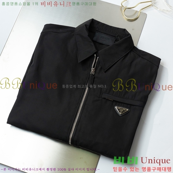 ���� ����� ��Ŷ PA204850