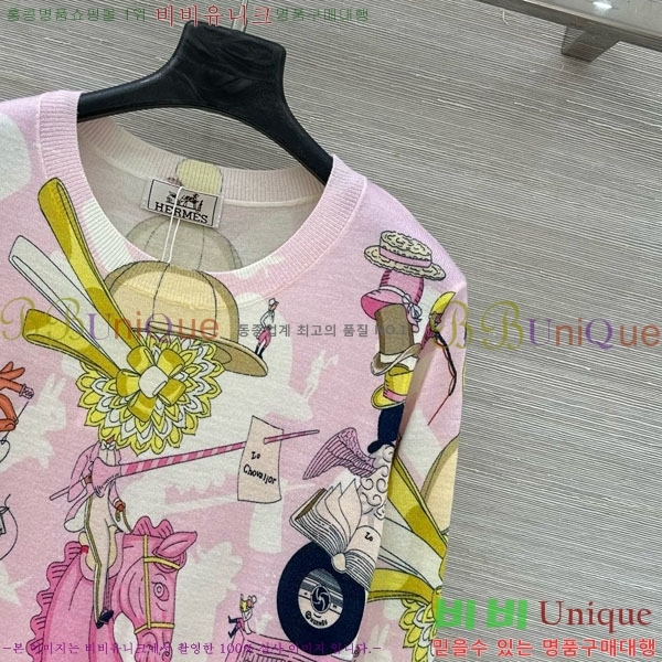 ���� �����޽� ��Ʈ ����Ƽ HE35067-1