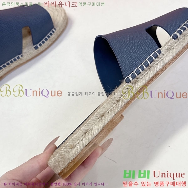 �������� �����޽� ������ HA102255-13