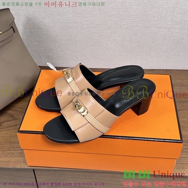 ����*�� �ٸ��� ���� 5cm 35G896900-2