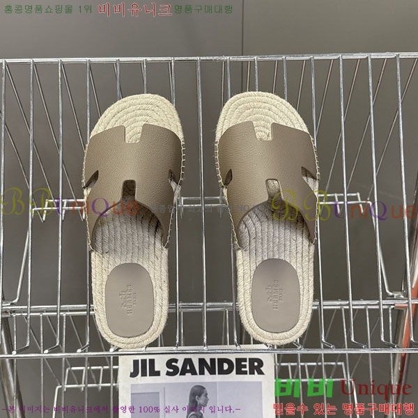 �������� �����޽� ������ HA102255-12