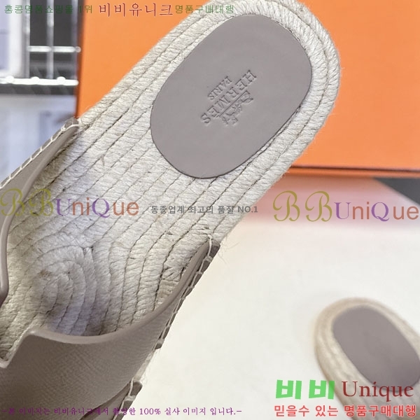 �������� �����޽� ������ HA102255-12