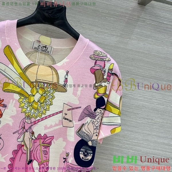 ���� �����޽� ���� Ƽ���� HE450388-4