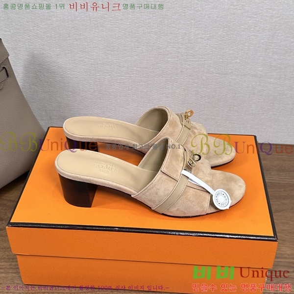 ����*�� �ٸ��� ���� 5cm 35G896900-5