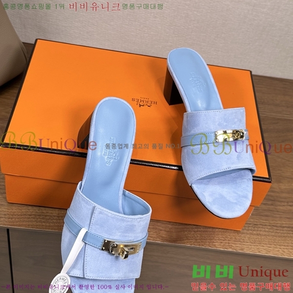 ����*�� �ٸ��� ���� 5cm 35G896900-6