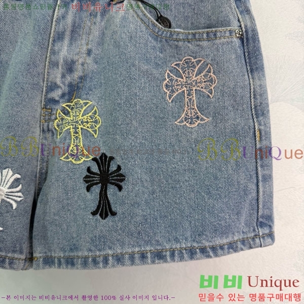 ���� ũ������ ���� ���� CHS34502-4