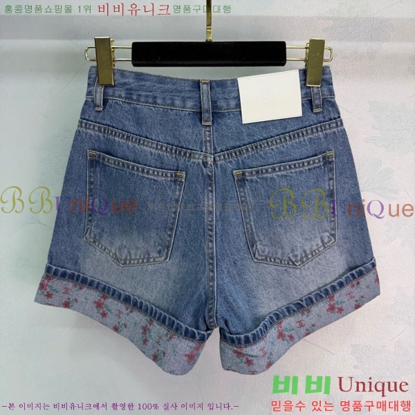 ���� ��* ���� CH445670-5