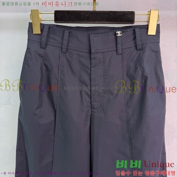 ���� ��* ���� CH445670-6
