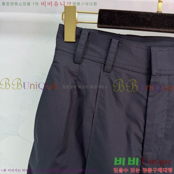 ���� ��* ���� CH445670-6