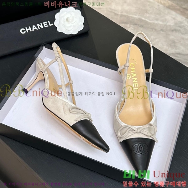 ��* ������ ������ A866602-6