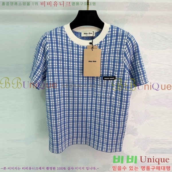 ���� �̿�̿� ���� Ƽ���� MIU2345424-2