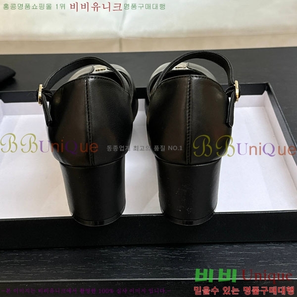 ��* ������ ������ ��5.5cm A866603