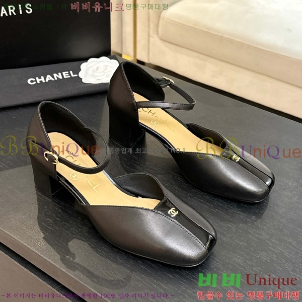 ��* ������ ������ ��5.5cm A866603